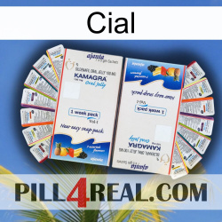 Cial